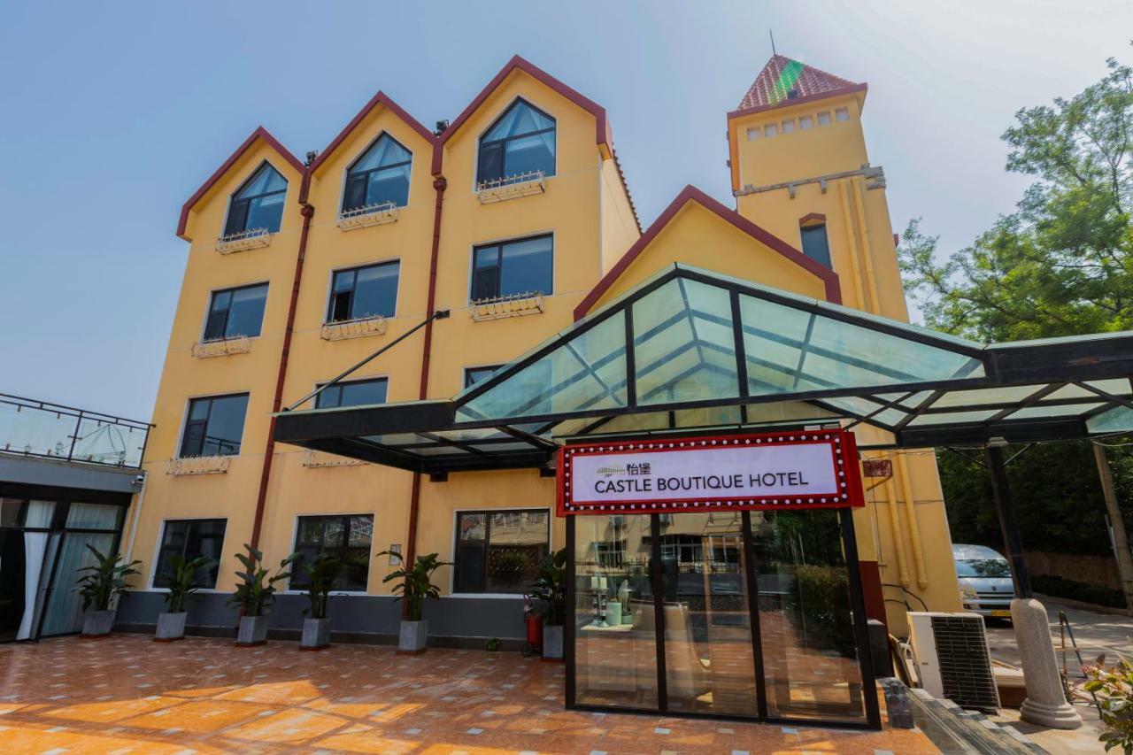 Qingdao The Castle Hotel Ngoại thất bức ảnh